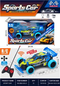 Remote control cars / tanks - OBL10442936