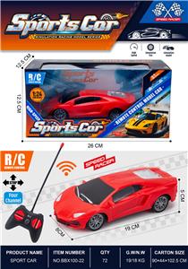 Remote control cars / tanks - OBL10442937