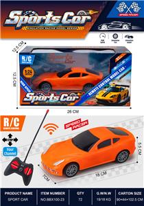 Remote control cars / tanks - OBL10442938