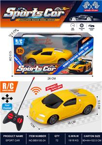 Remote control cars / tanks - OBL10442939