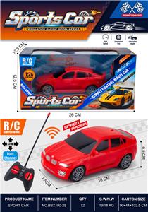 Remote control cars / tanks - OBL10442940