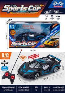 Remote control cars / tanks - OBL10442941