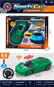 Remote control cars / tanks - OBL10442942