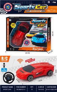 Remote control cars / tanks - OBL10442943