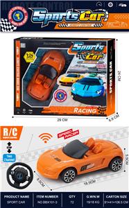 Remote control cars / tanks - OBL10442944