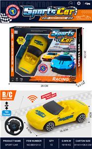 Remote control cars / tanks - OBL10442946