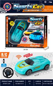 Remote control cars / tanks - OBL10442947