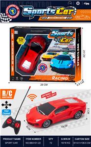 Remote control cars / tanks - OBL10442948