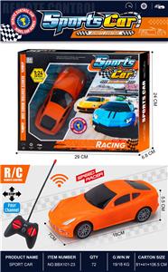 Remote control cars / tanks - OBL10442949
