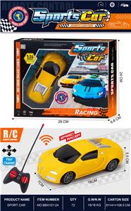 Remote control cars / tanks - OBL10442950