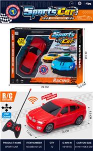 Remote control cars / tanks - OBL10442951