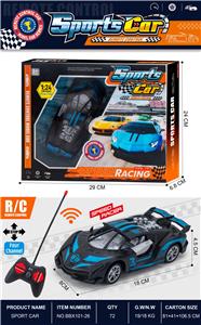 Remote control cars / tanks - OBL10442952