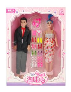 Doll - OBL10442985