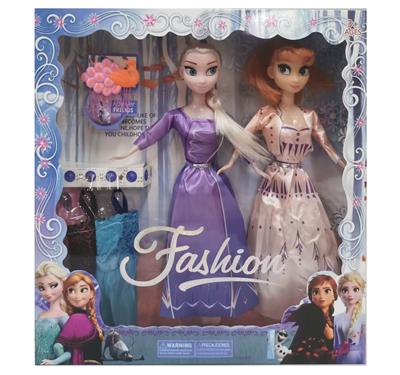 Doll - OBL10442991
