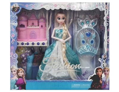 Doll - OBL10442995