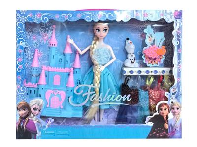 Doll - OBL10442999