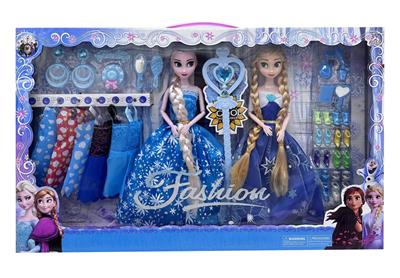 Doll - OBL10443007