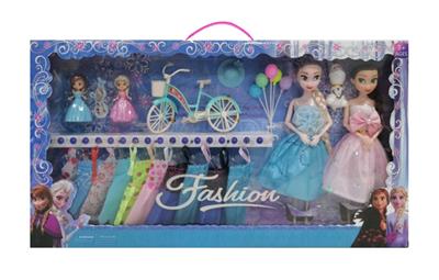 Doll - OBL10443009