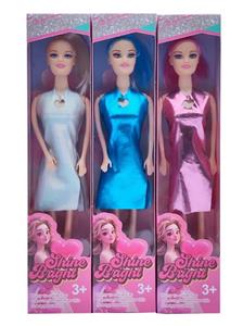 Doll - OBL10443014