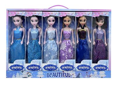 Doll - OBL10443029
