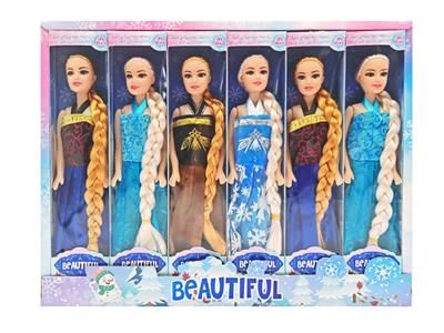 Doll - OBL10443030