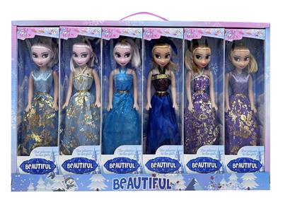 Doll - OBL10443031