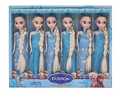Doll - OBL10443098