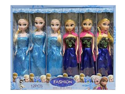 Doll - OBL10443099
