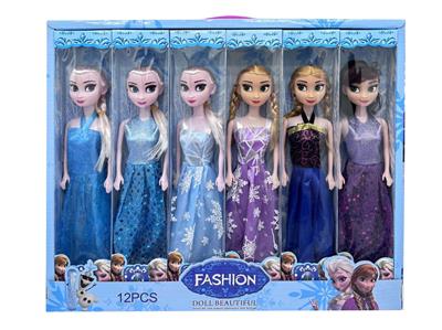 Doll - OBL10443101