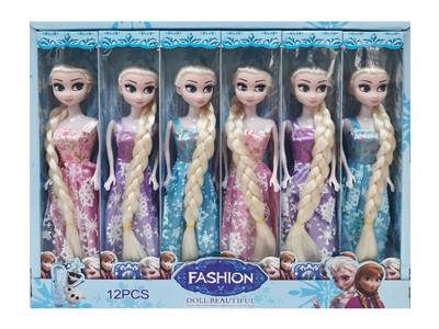 Doll - OBL10443102
