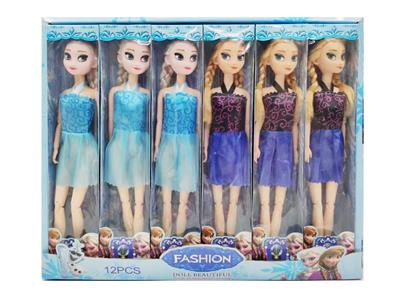Doll - OBL10443103