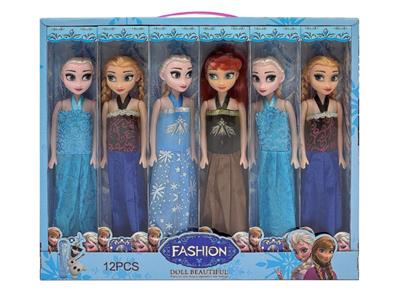 Doll - OBL10443105