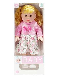 Babytrollyfordoll - OBL10443149