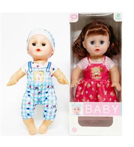 Babytrollyfordoll - OBL10443151