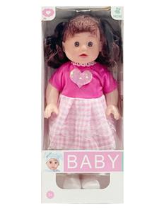 Babytrollyfordoll - OBL10443155