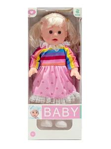 Babytrollyfordoll - OBL10443156