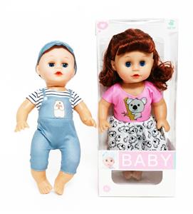 Babytrollyfordoll - OBL10443158