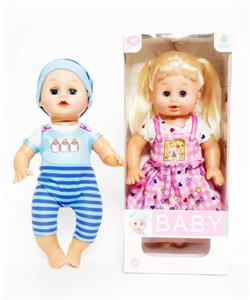 Babytrollyfordoll - OBL10443159