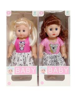 Babytrollyfordoll - OBL10443160
