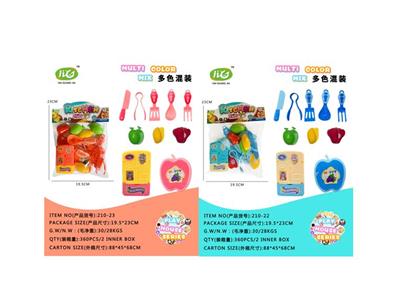冰箱厨具切切乐男孩/女孩系列（两款混装） - OBL10443184