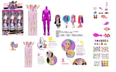 Doll - OBL10443198