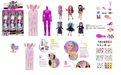 Doll - OBL10443199