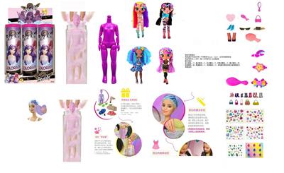 Doll - OBL10443200