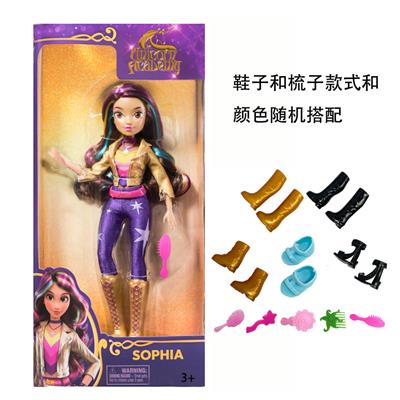 Doll - OBL10443213