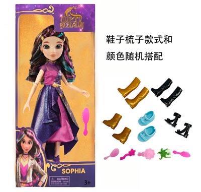 Doll - OBL10443214