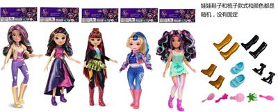 Doll - OBL10443217
