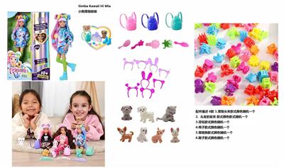 Doll - OBL10443218