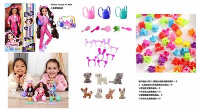Doll - OBL10443220