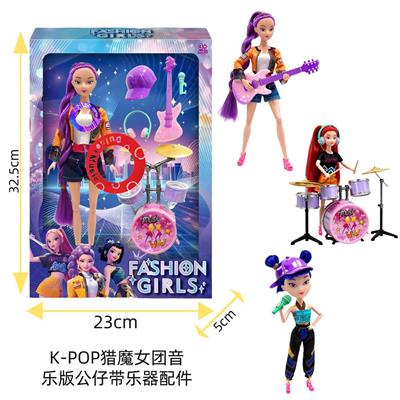 Doll - OBL10443310