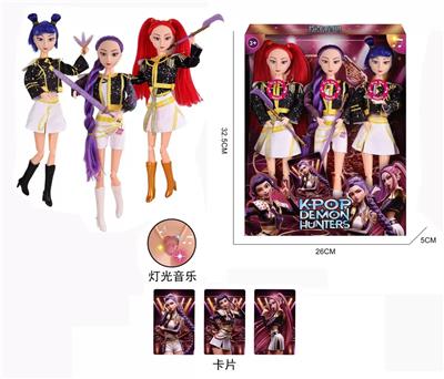 第3代K-POP 猎魔带灯光音乐11.5寸12关节实身猎魔女团，猎魔男团三人混装带刀叉剑 - OBL10443313